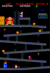 Donkey Kong Accelerate