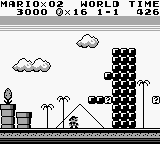 The 2nd Super Super Mario Land