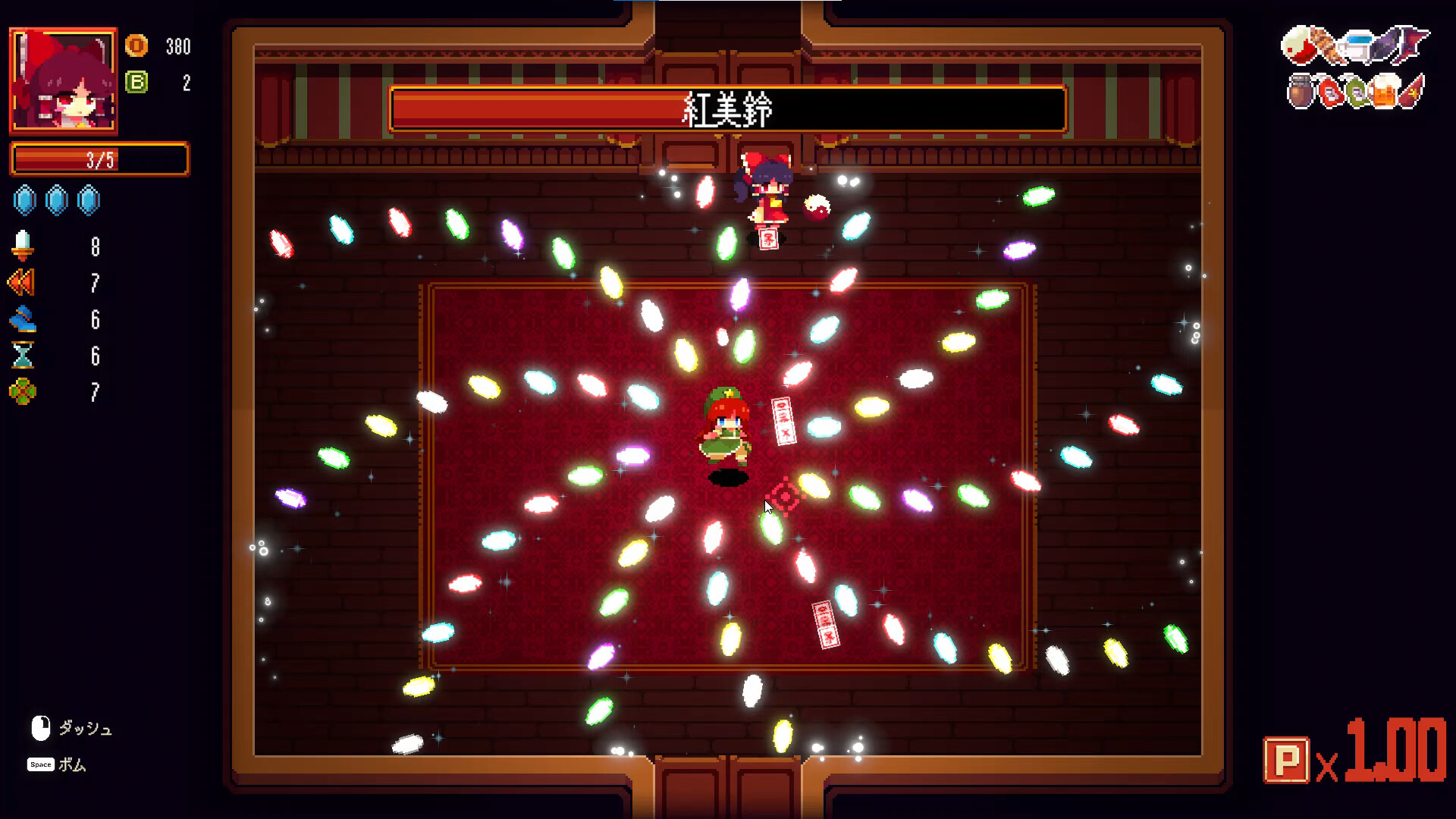 Touhou: Red Empress Devil