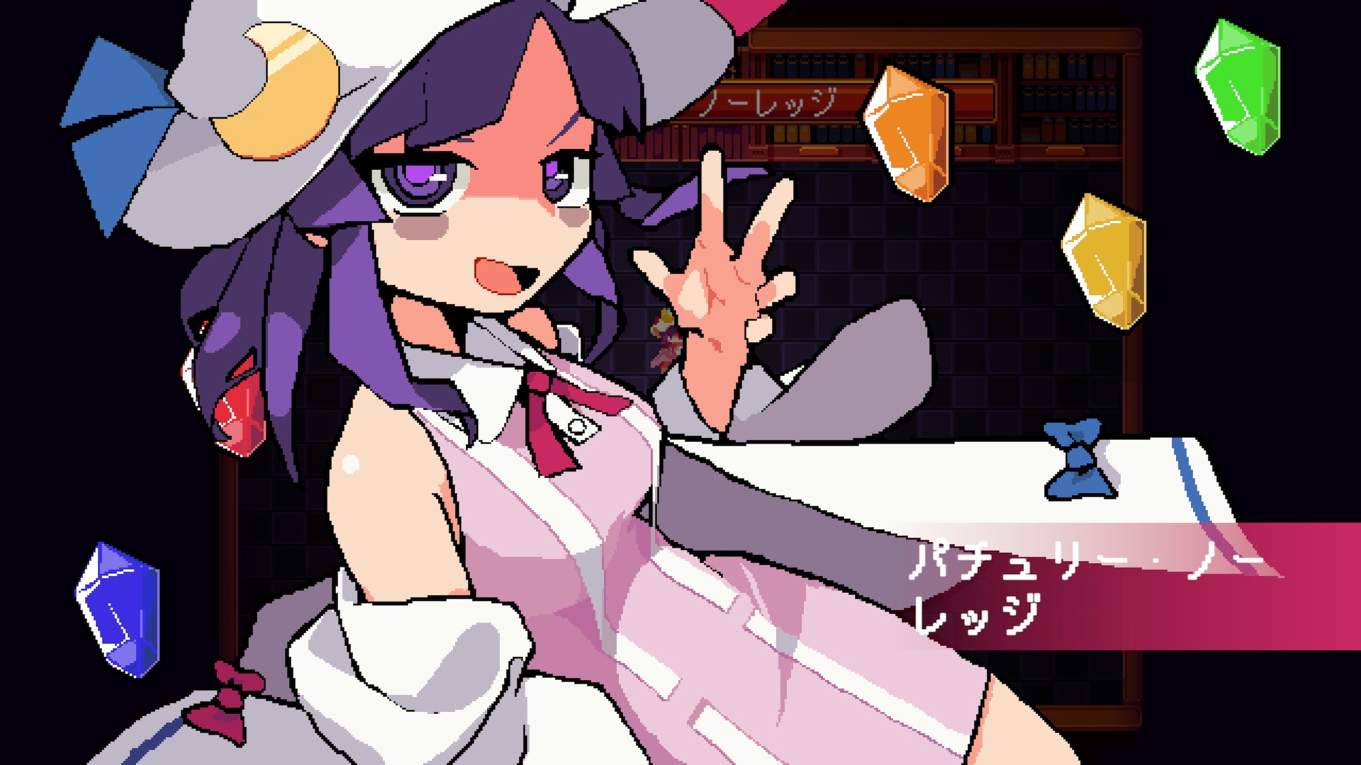 Touhou: Red Empress Devil