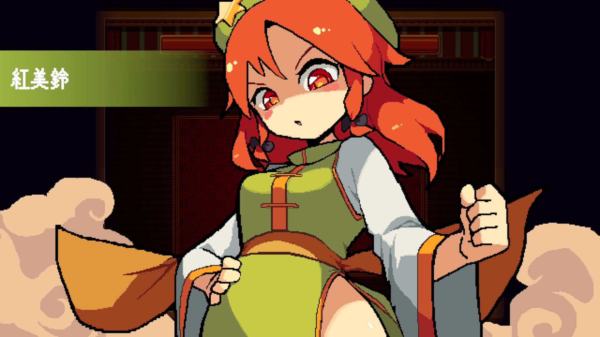 Touhou: Red Empress Devil