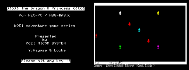 The Dragon &amp; Princess