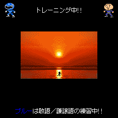 Ore no Sentai Oranger