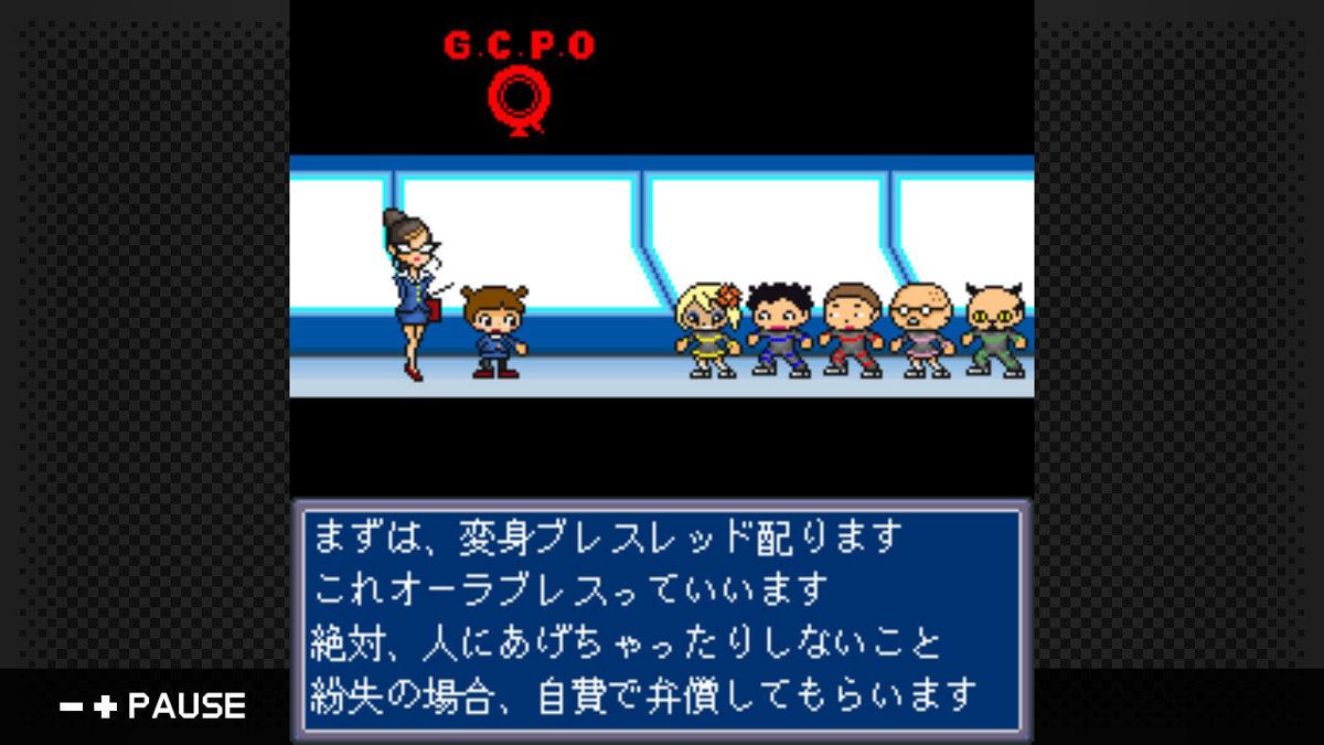 G-Mode Archives 26: Ore no Sentai Oranger