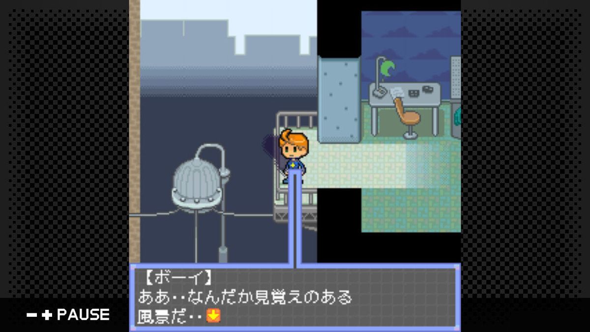 G-Mode Archives 28: Sepas Channel