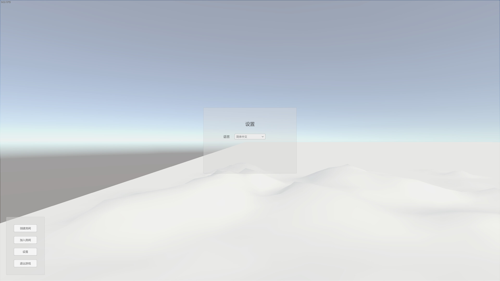 Wits Battle Simulator