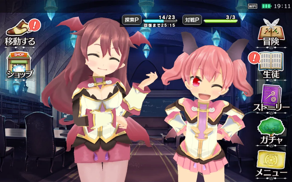 Pop Up Story: Mahou no Hon to Seiju no Gakuen