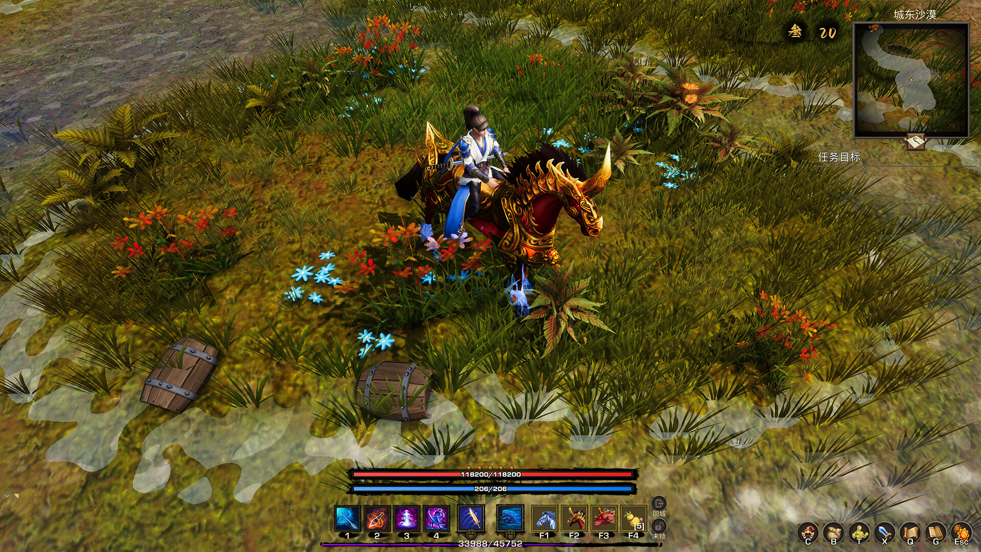 Tales of Spark: Dragon-Horse Spirit