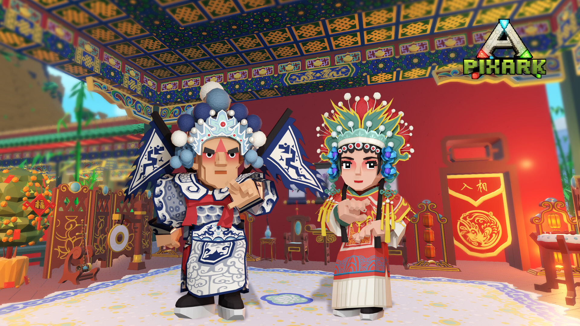 PixArk: Jade Elegance – A Theatrical Odyssey in the East