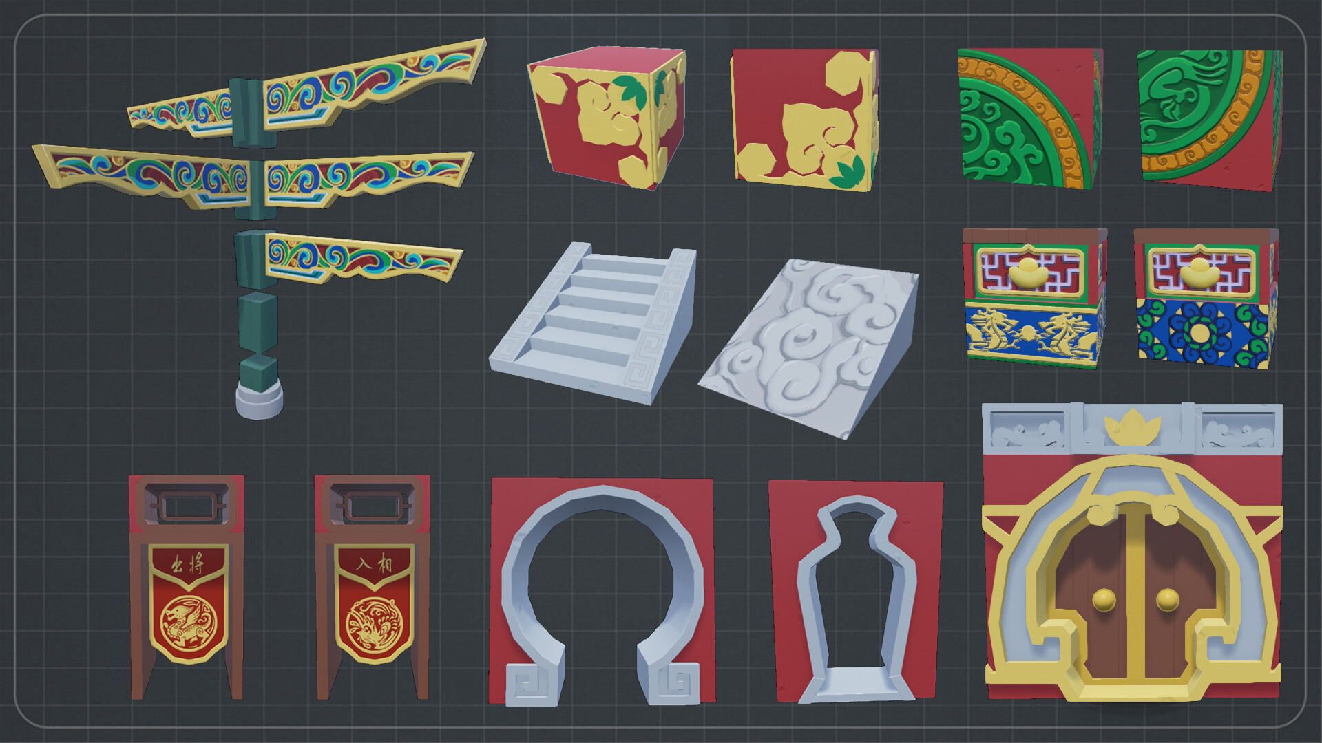 PixArk: Jade Elegance – A Theatrical Odyssey in the East