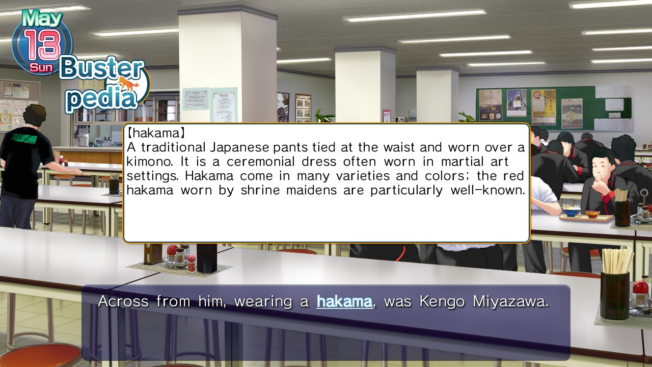 Little Busters! English Edition