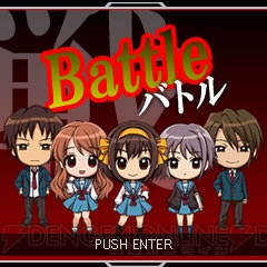 Suzumiya Haruhi no Danketsu