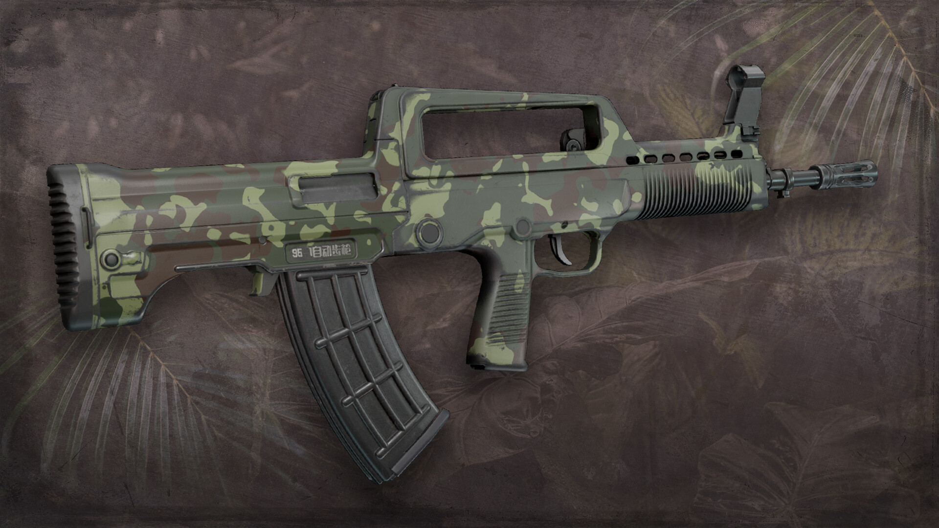 Squad: Weapon Skins – Jungle Assault Pack