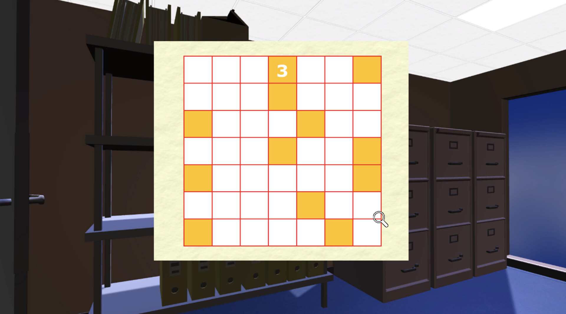 Marcella Moon: Four Are Watching