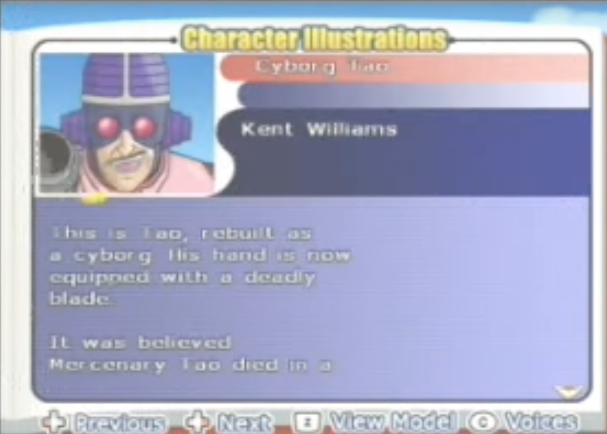 Dragon Ball Z: Budokai Tenkaichi 2