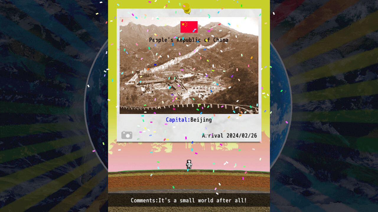 Ola! Borijin Hore Yuke! Brazil