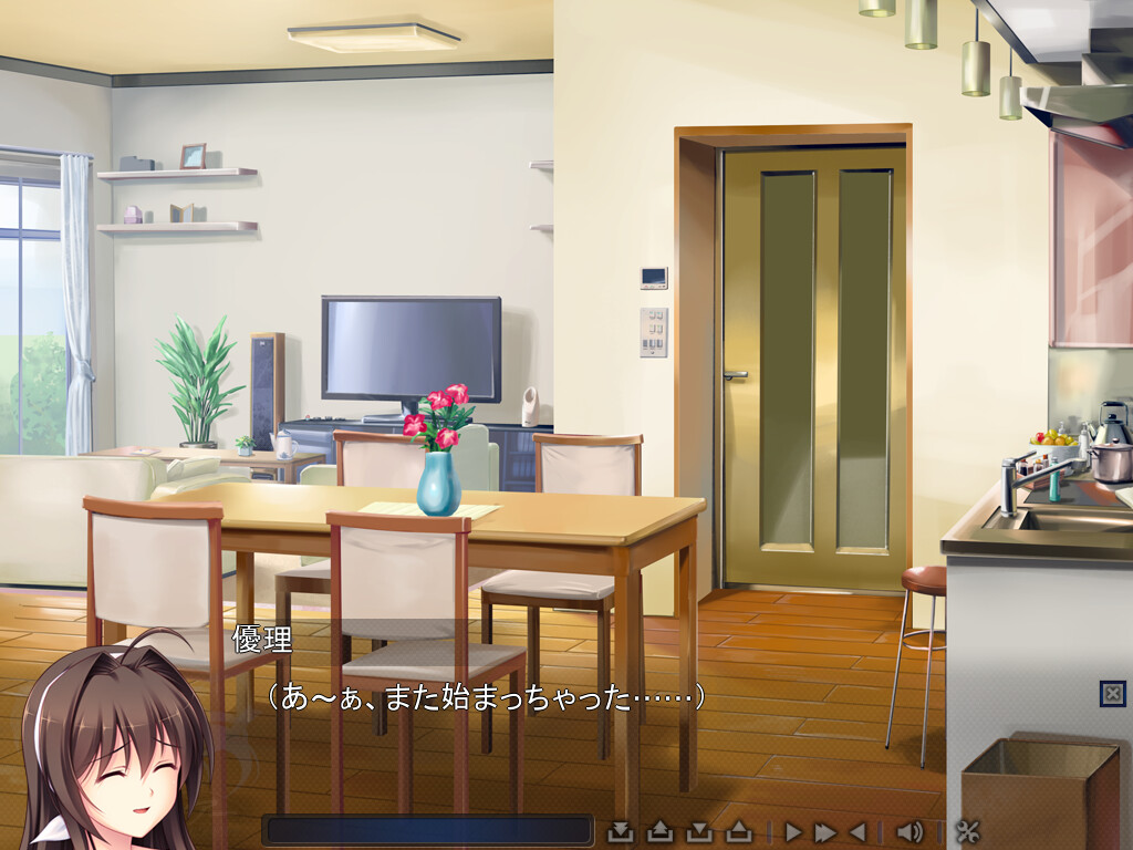 Angel Tear: Goddess Betrayed