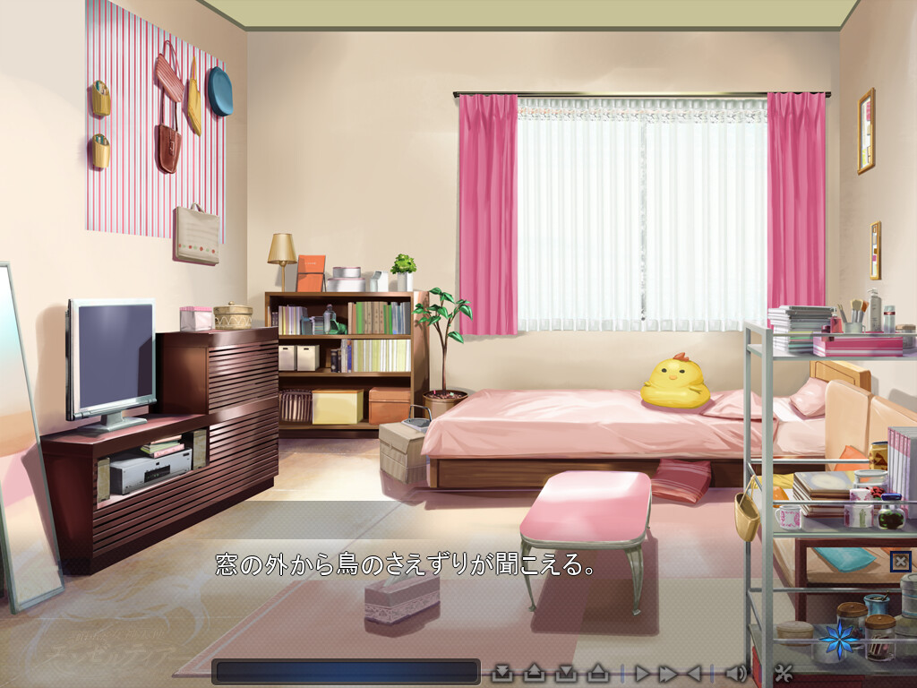 Angel Tear: Goddess Betrayed