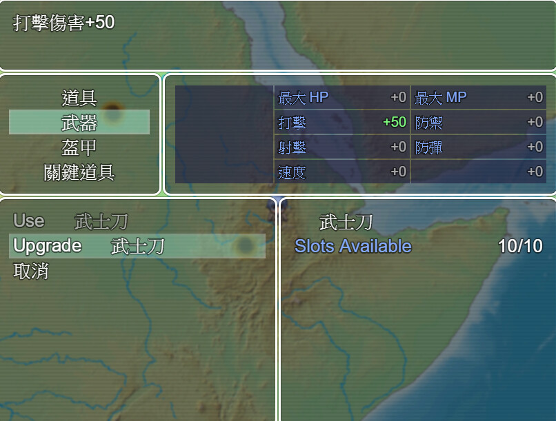 Maya Prophecy