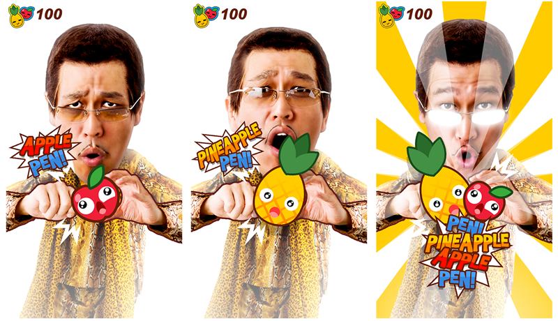 PPAP: The Game