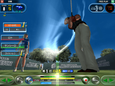 Sega Golf Club Version 2006: Next Tours