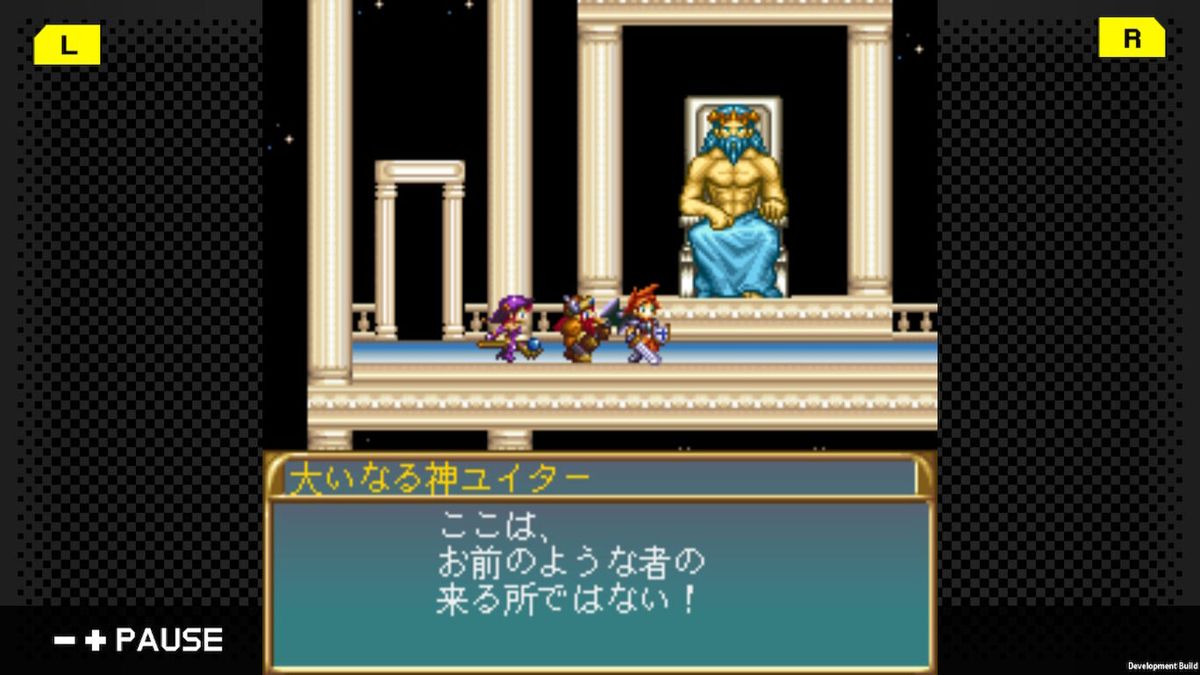 G-Mode Archives 30: Sorcerian