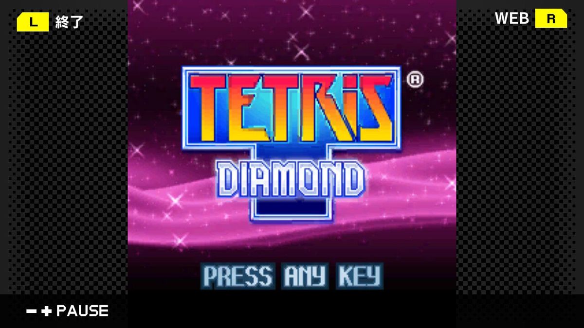 G-Mode Archives 33: Tetris Diamond