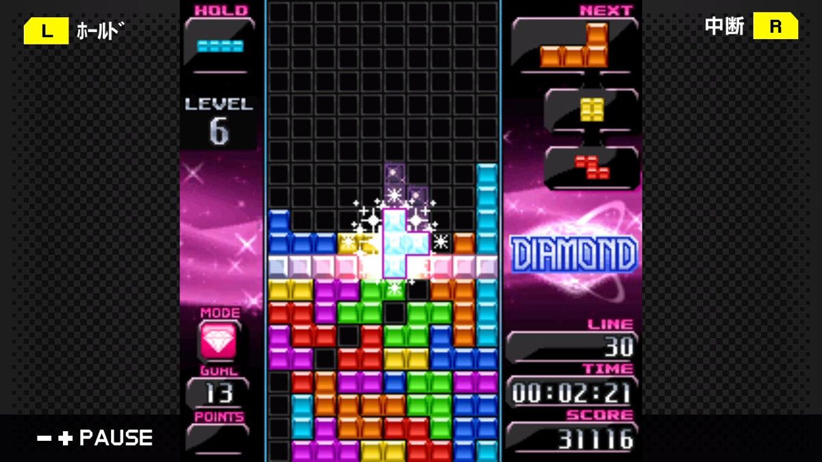 G-Mode Archives 33: Tetris Diamond