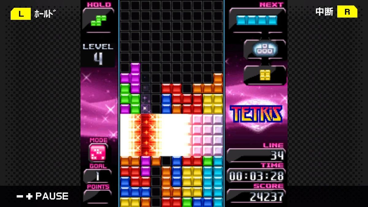 G-Mode Archives 33: Tetris Diamond