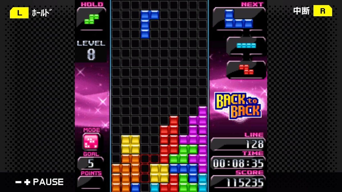 G-Mode Archives 33: Tetris Diamond