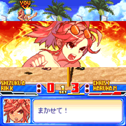 Beach Volleyball Girl Shizuku 3 – Sekai Taikai-hen