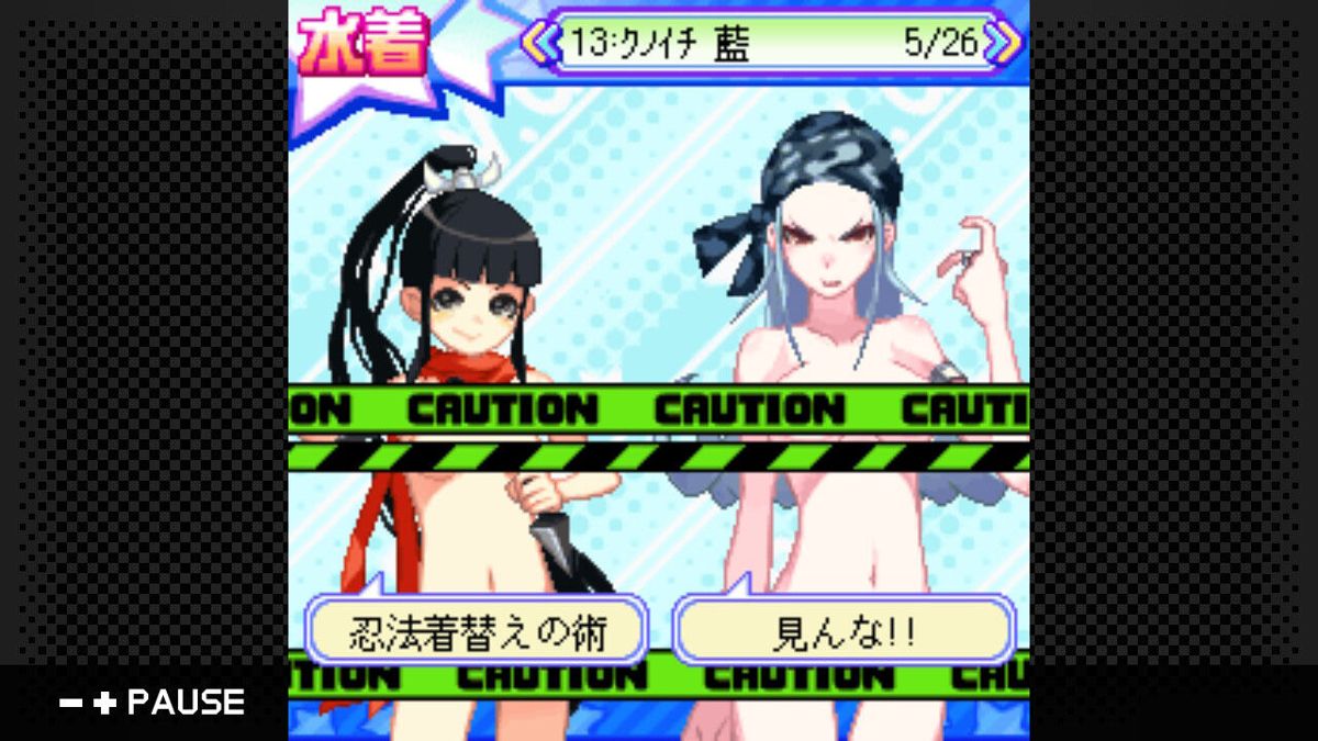 G-Mode Archives 36: Beach Volleyball Girl Shizuku 3 – Sekai Taikai-hen