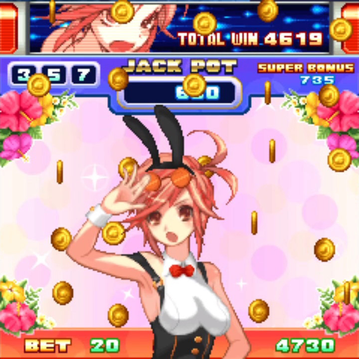 Moe Slot Beach no Shizuku