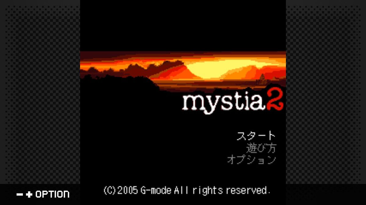 G-Mode Archives 38: Mystia2