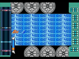 Kaikan Phrase: Datenshi Kourin