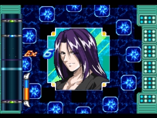 Kaikan Phrase: Datenshi Kourin