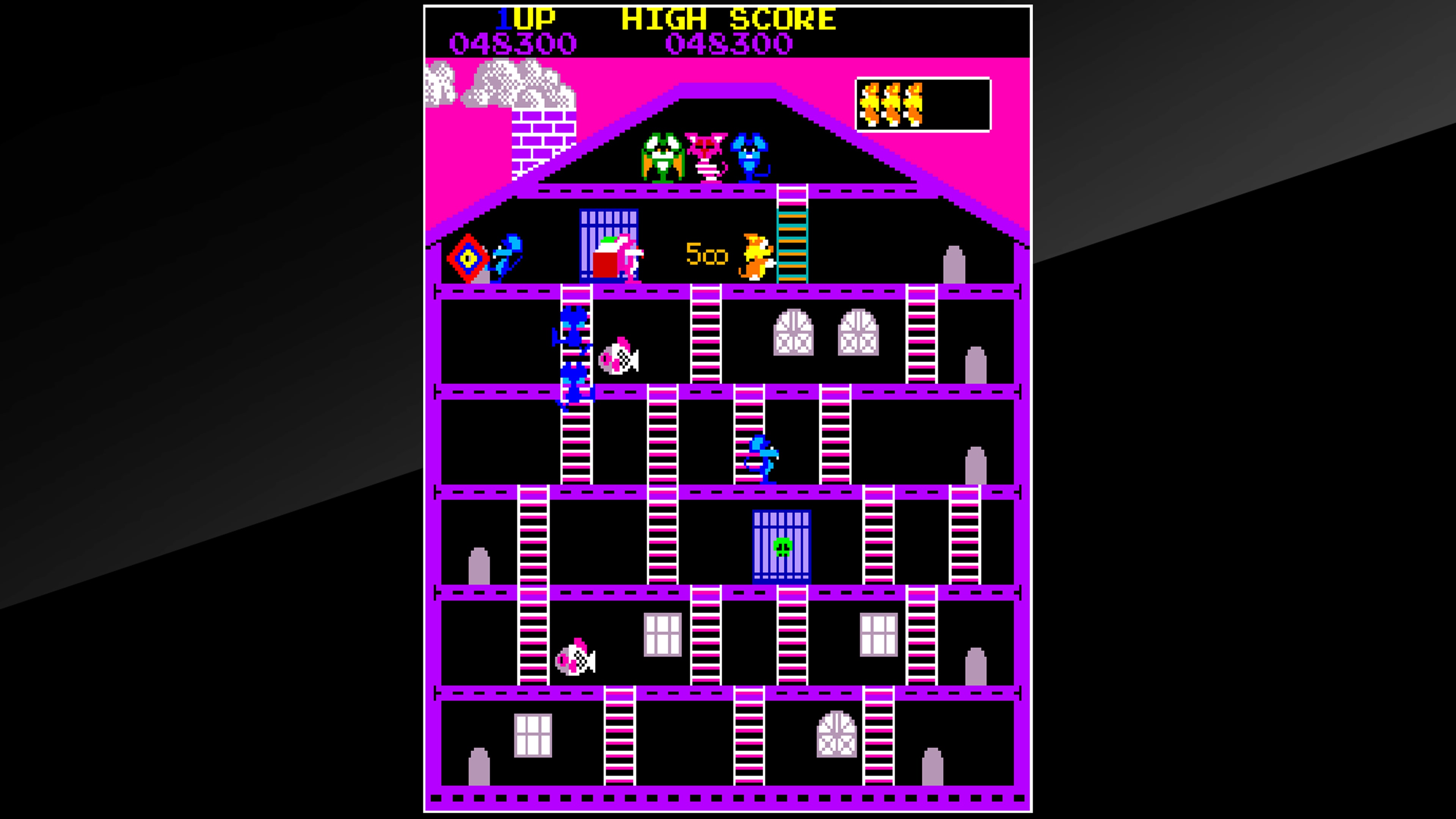 Arcade Archives: Mouser