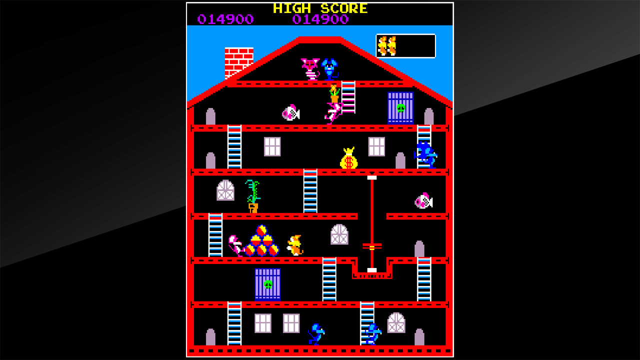 Arcade Archives: Mouser