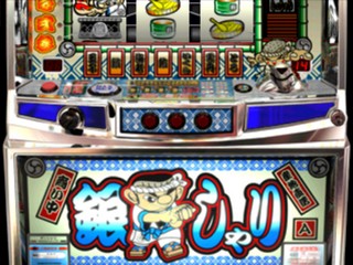 Yamasa Digi World: Tetra Master