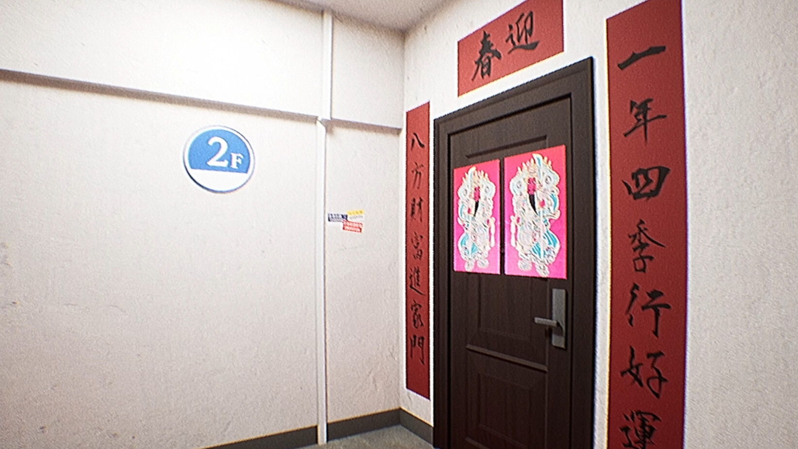 13 Floors: Anomalies
