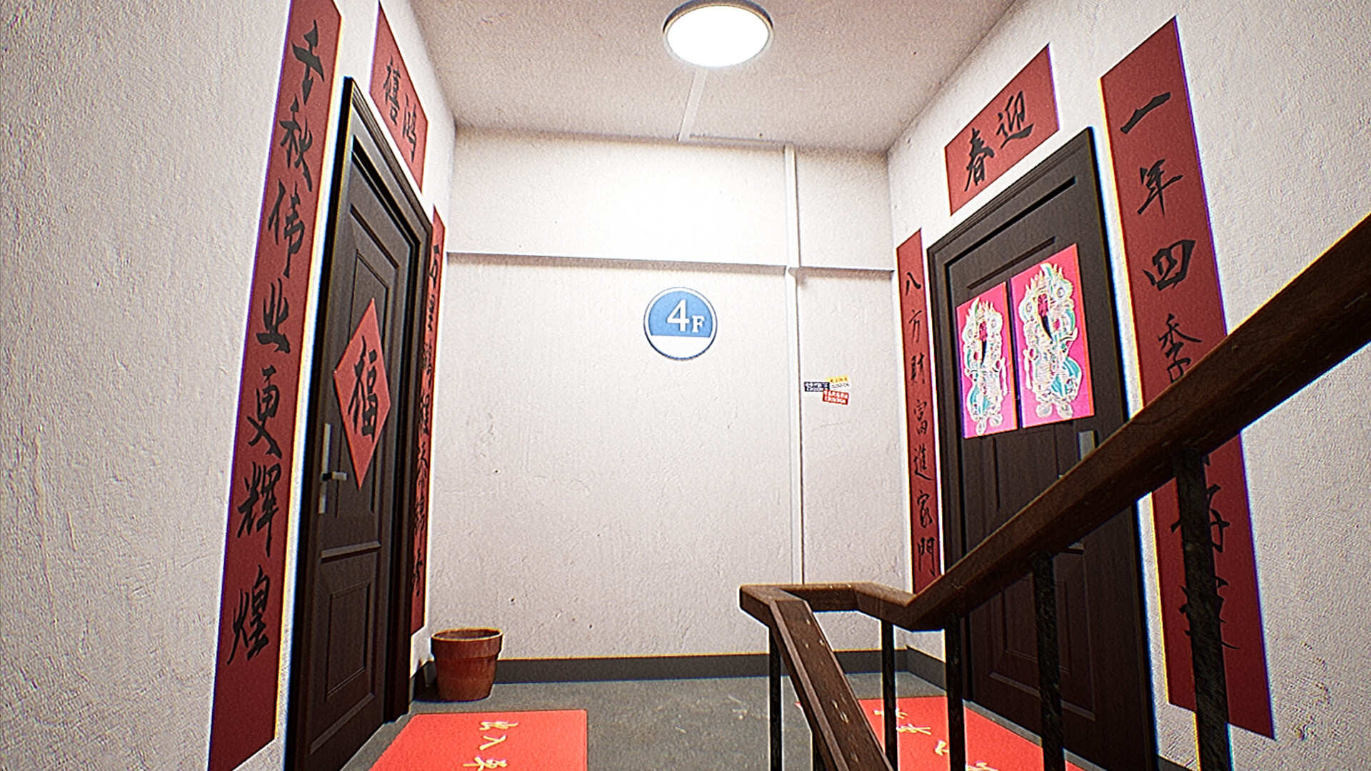 13 Floors: Anomalies