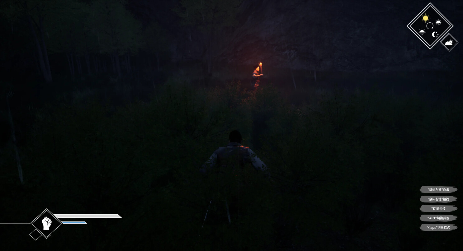 The Chronicles of Penghao: Ming