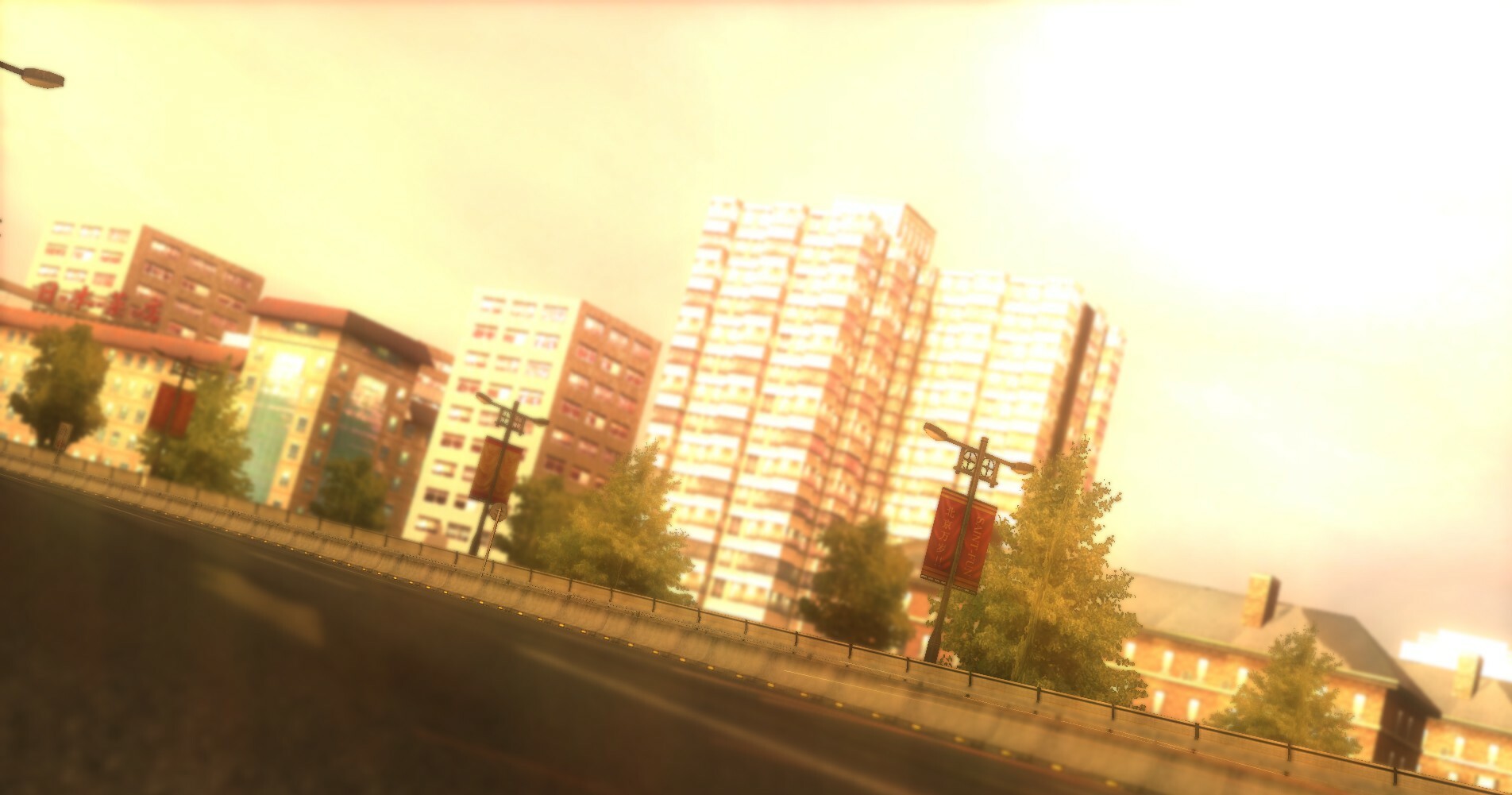 Fast Beat Battle Rider