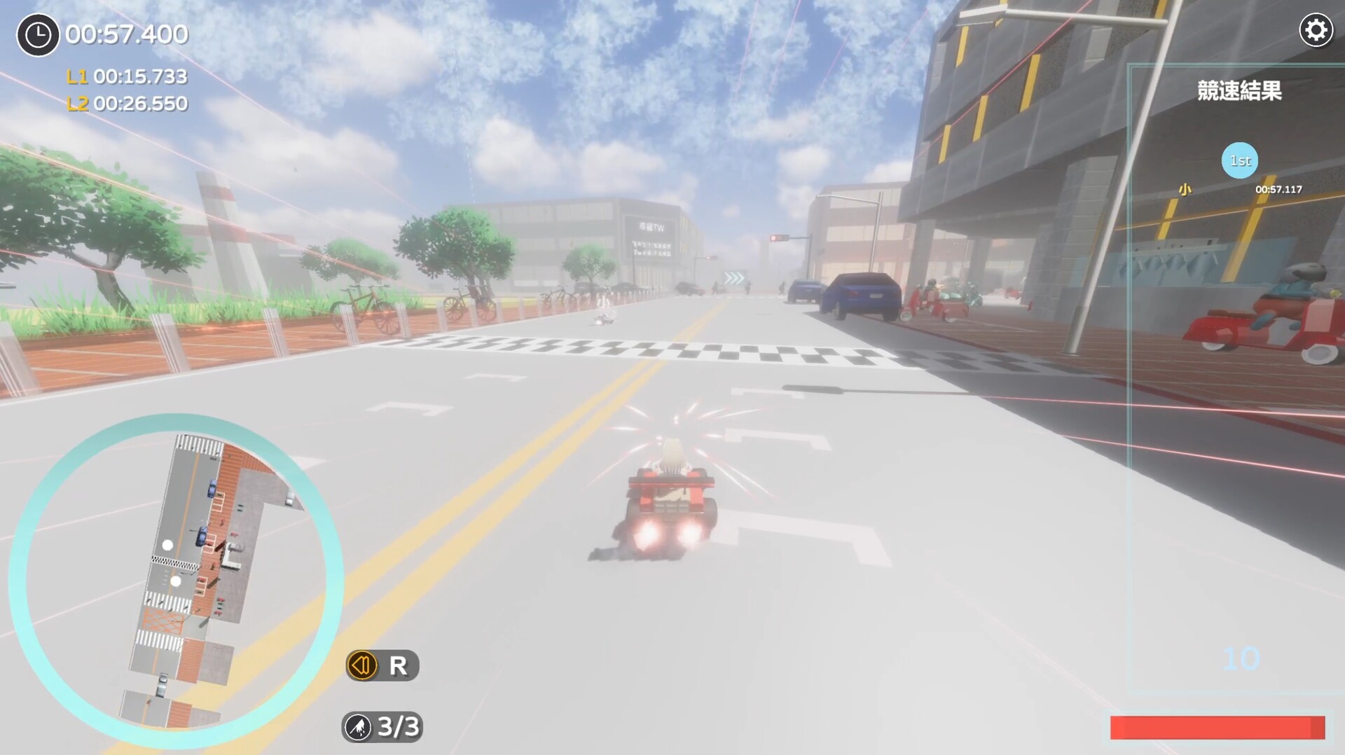 Loli Racing