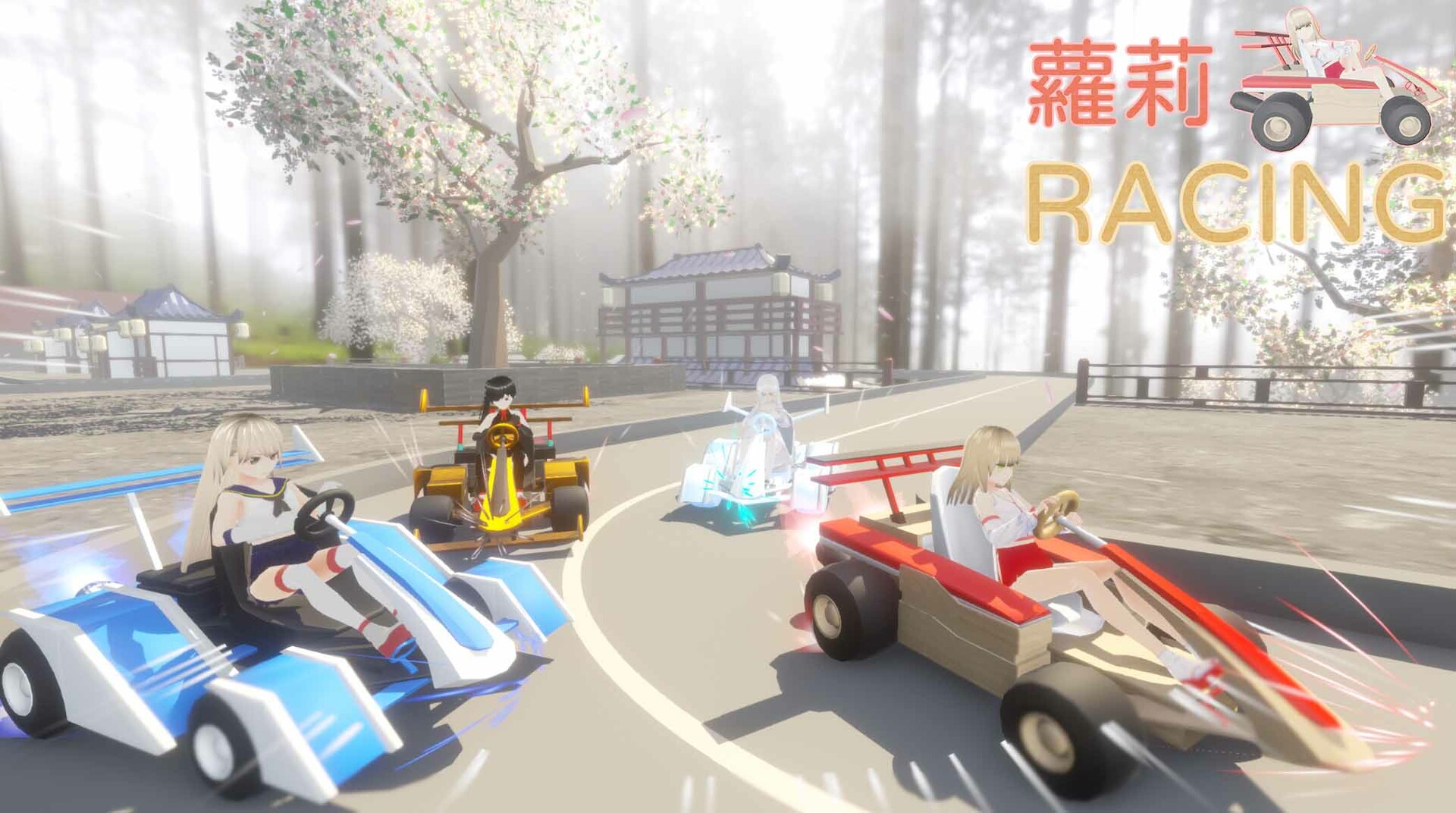 Loli Racing