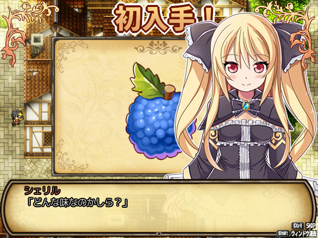 Sheryl: The Alchemist of the Island Ruins