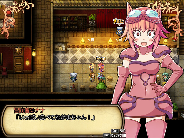 Sheryl: The Alchemist of the Island Ruins