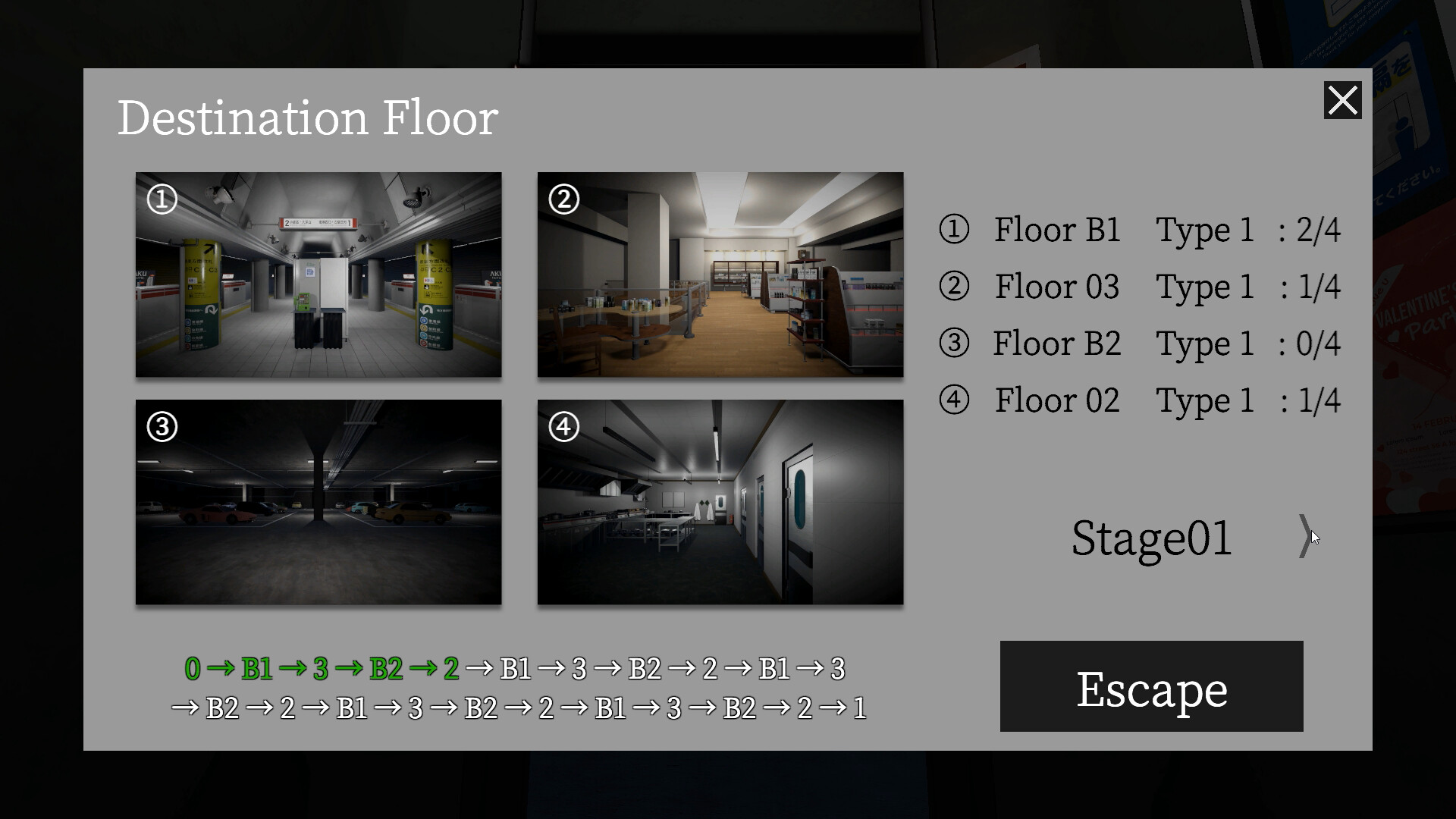 0th floor.: The Cursed Elevator To Floor Zero