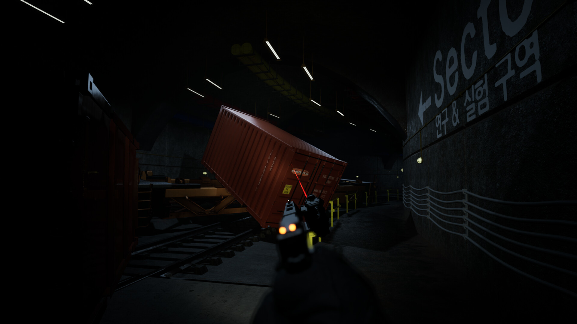 Code Exit