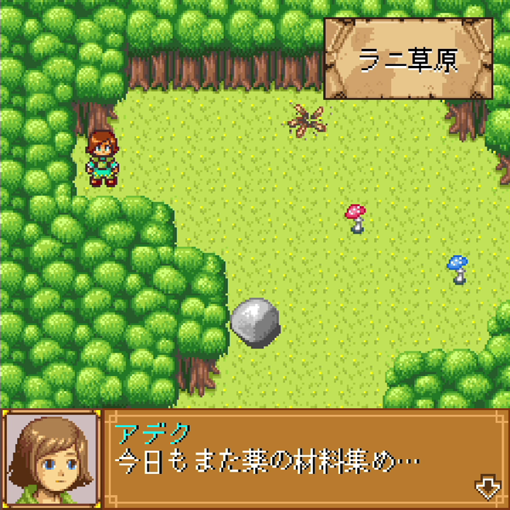 Dragon x Dragon 2 Complete Version